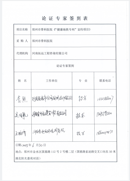 bd1910610384f1ac81e36971236da96.png
